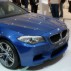 BMW M5 - IAA 2011
